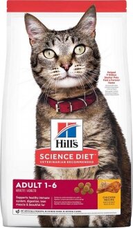 Hill's Optimal Care Tavuklu 1.5 kg Kedi Maması kullananlar yorumlar